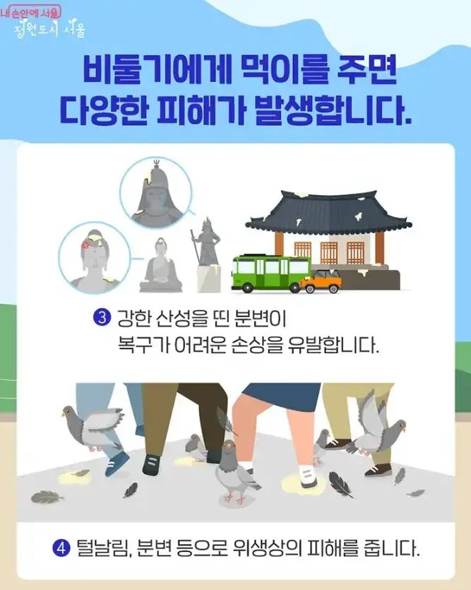1785572689299412.webp