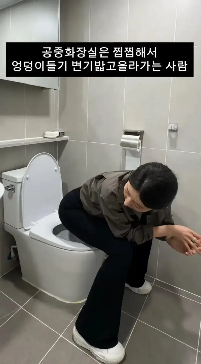 ayzOcI