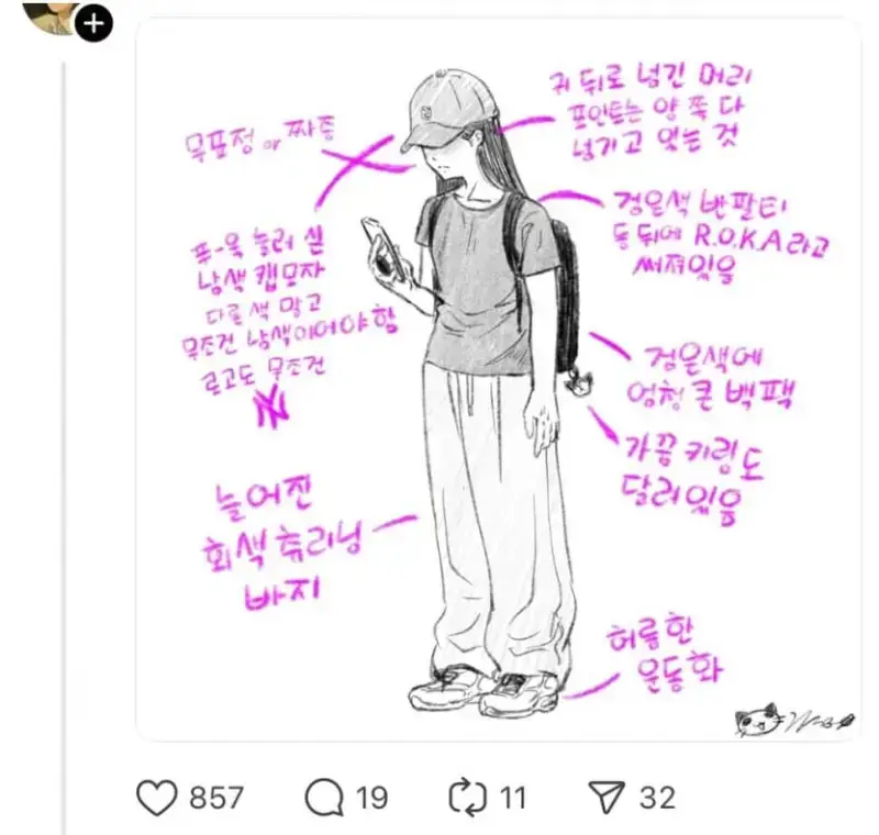 46lnrhIM2AuusC4cK6EqgG.png