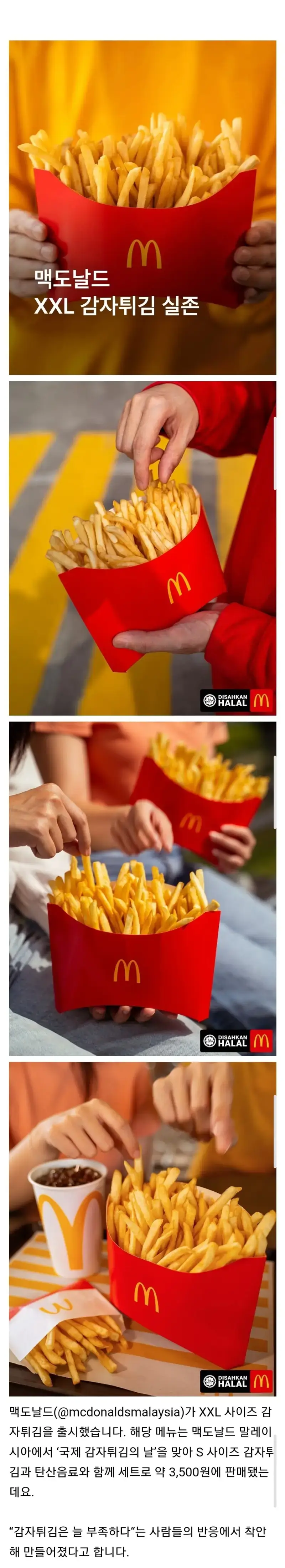 24XTDFKoZSQEeiKaOkswCC.png