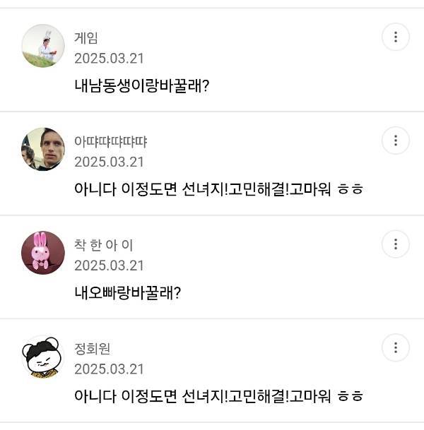 6bgkOyI9Q44wmwS8AsQice.jpg