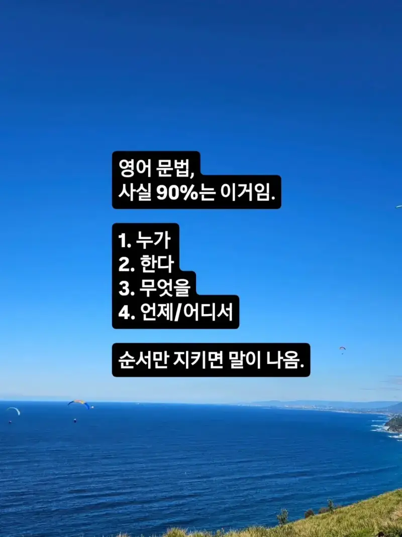 1785653849138993.webp