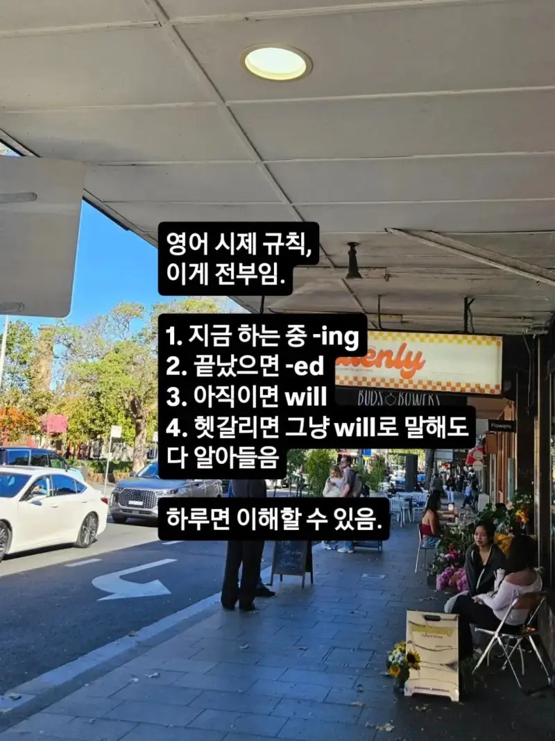 1785653849771752.webp