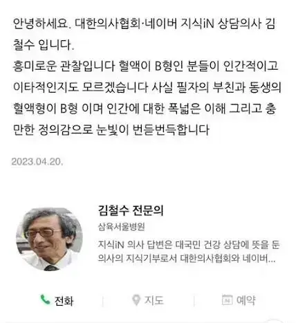1785676461333519.webp