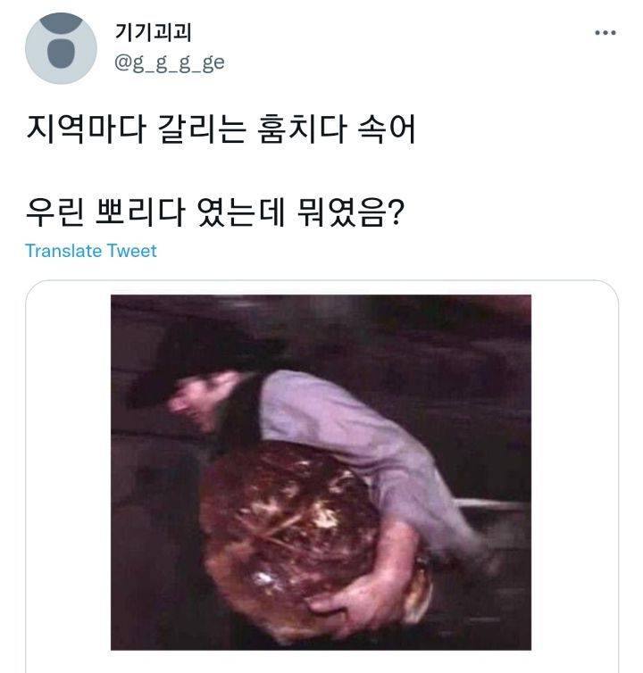 2ZE4tVqhjOyieOMWyOiMee.jpg