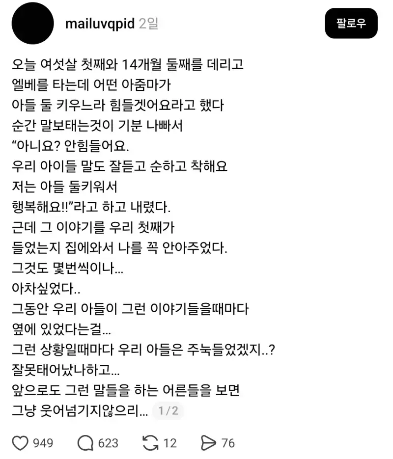 5HcKkbqZUYU8ECWsIYgIMi.webp