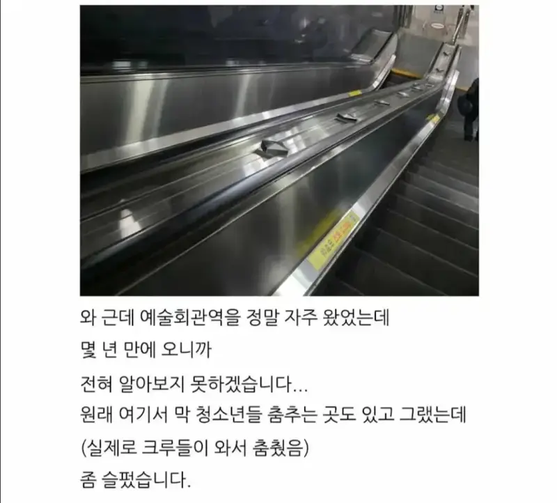 죄다 틀려버리는 블로거 ㅋㅋ의 내용을 보여주는 이미지