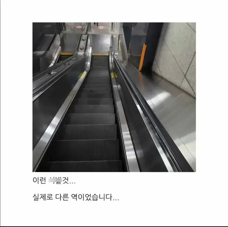 죄다 틀려버리는 블로거 ㅋㅋ의 내용을 보여주는 이미지 관련 이미지 2