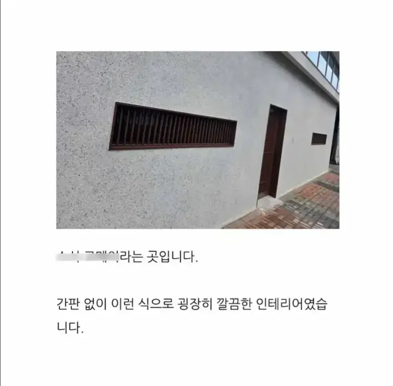 죄다 틀려버리는 블로거 ㅋㅋ의 내용을 보여주는 이미지 관련 이미지 3