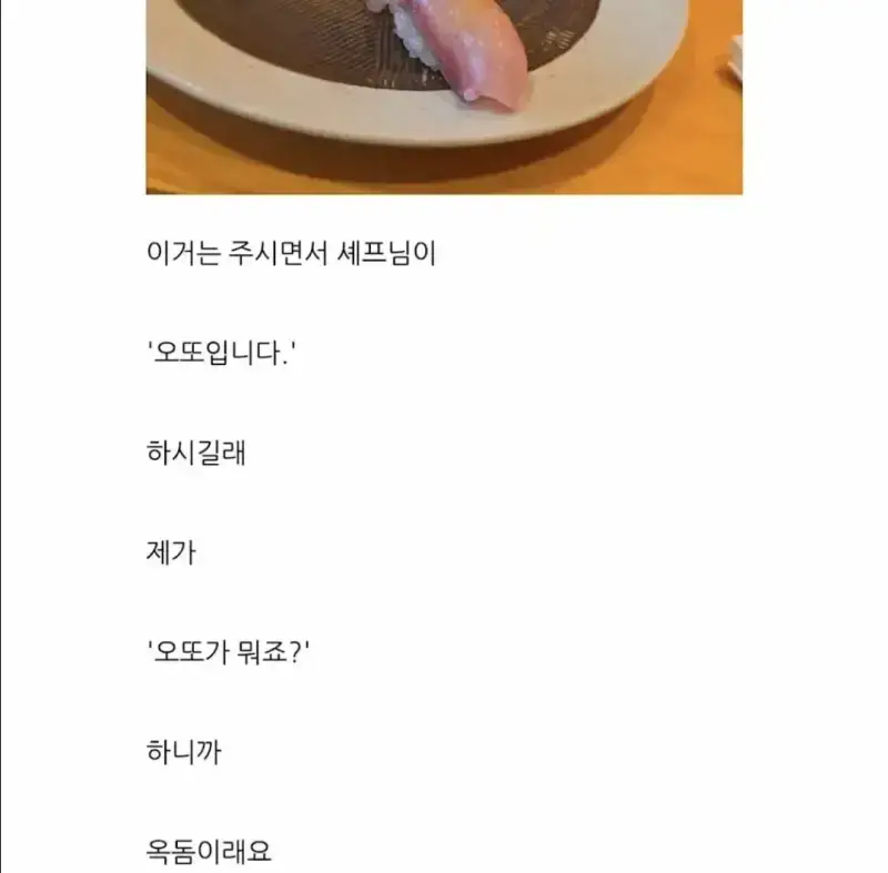 죄다 틀려버리는 블로거 ㅋㅋ의 내용을 보여주는 이미지 관련 이미지 7