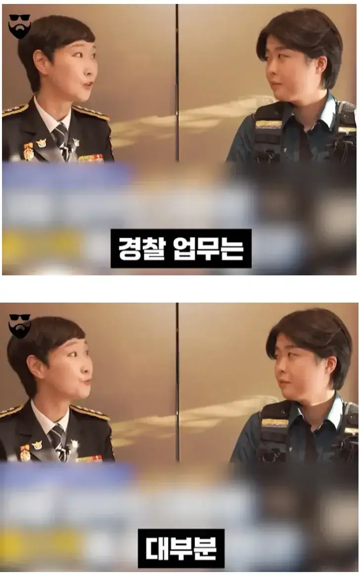 여경 &ldquo;물리력이 필요한 시대는 갔다&rdquo;의 내용을 보여주는 이미지