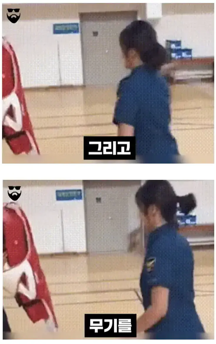 여경 &ldquo;물리력이 필요한 시대는 갔다&rdquo;의 내용을 보여주는 이미지 관련 이미지 11
