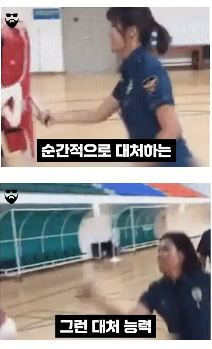 여경 &ldquo;물리력이 필요한 시대는 갔다&rdquo;의 내용을 보여주는 이미지 관련 이미지 12