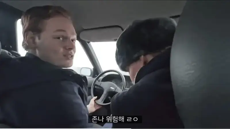 환경 운동가들이 거짓말을 한다는 북극 사람들의 내용을 보여주는 이미지 관련 이미지 4