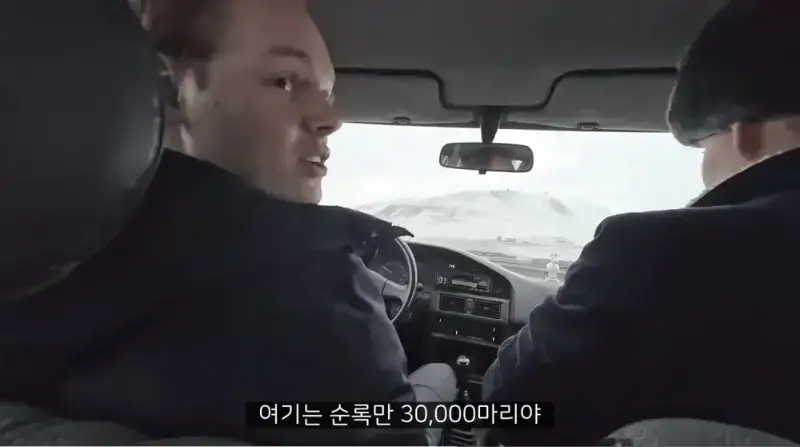 환경 운동가들이 거짓말을 한다는 북극 사람들의 내용을 보여주는 이미지 관련 이미지 6