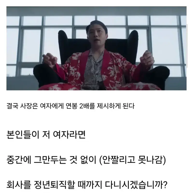 Screenshot_20260803_113319_Samsung