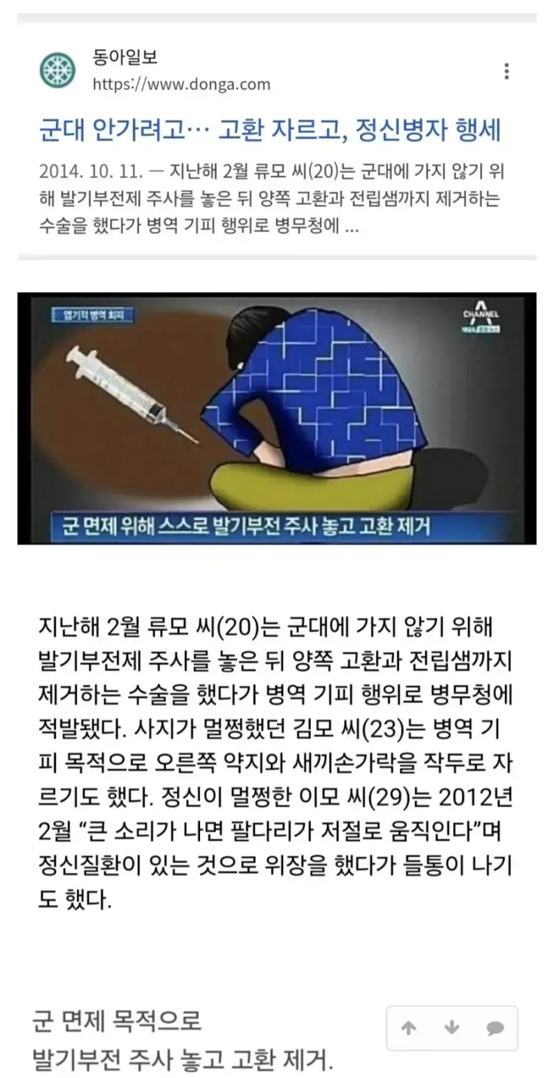 image (1).png