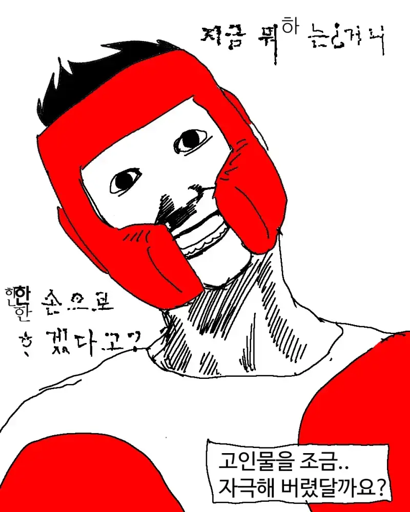 5_2.jpg