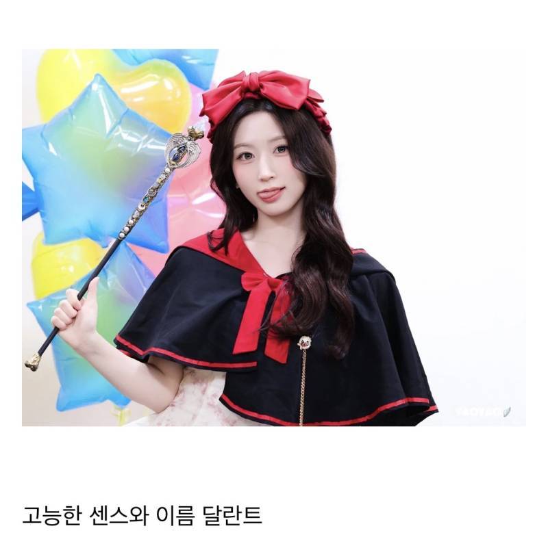 머리 개좋다고 알티타는 엔믹스 해원 답변의 내용을 보여주는 이미지 관련 이미지 2
