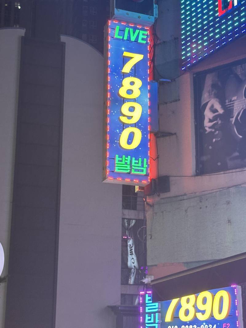 1785756514222955.jpg