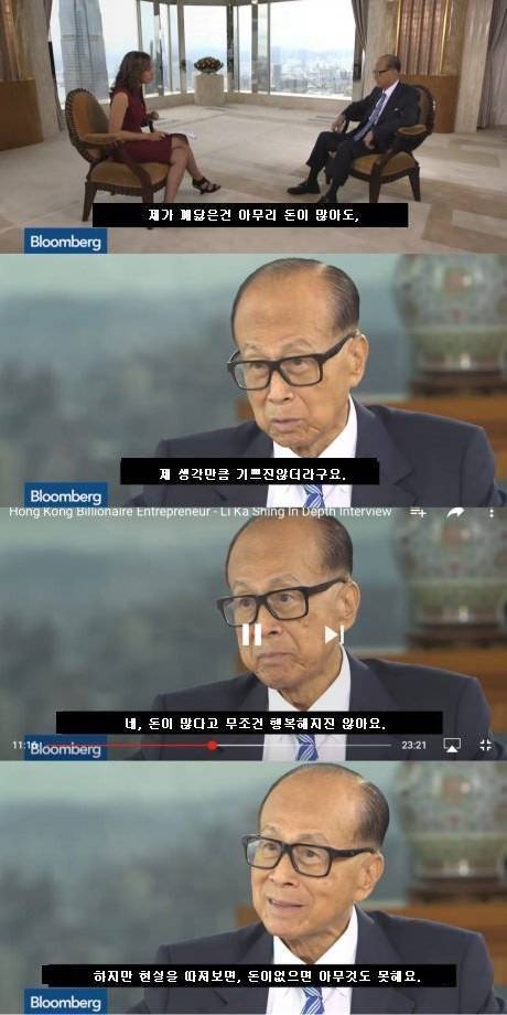 6lZ6WeQ3HWqmiKaQiKc2EU.jpg
