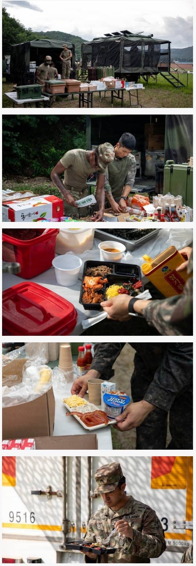 한미 양국 군인들의 공동식사 모습의 내용을 보여주는 이미지