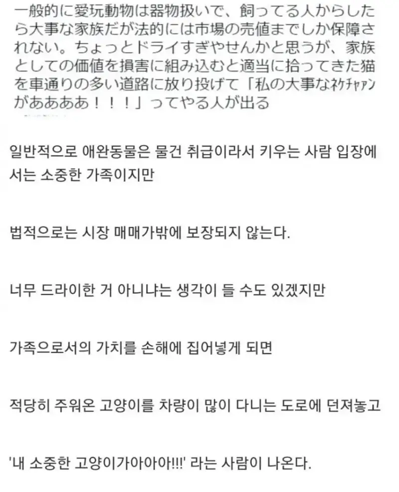 image (1).png