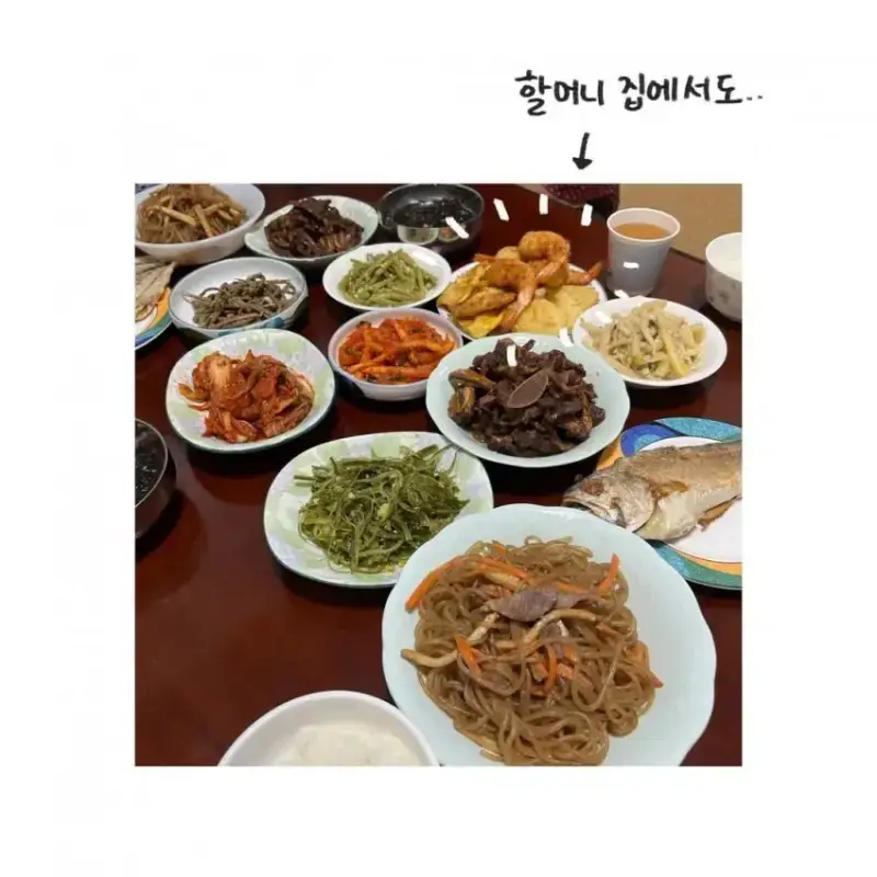 경상도에서만 먹는다는 명절 음식의 내용을 보여주는 이미지 관련 이미지 10