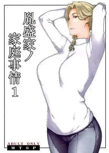 04144527991a47a36588600f2dda4bde405d4ce5.png