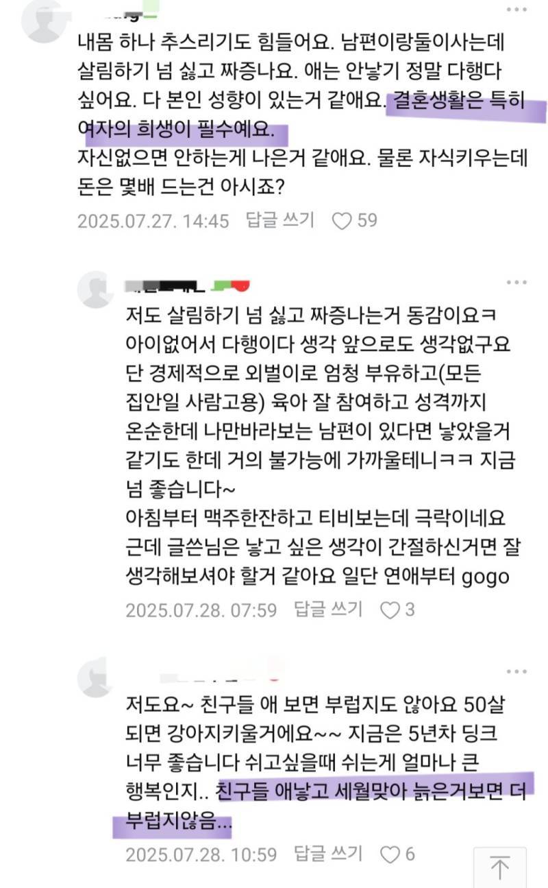 5a8BbpjfraaGqqE46S6GAw.jpg