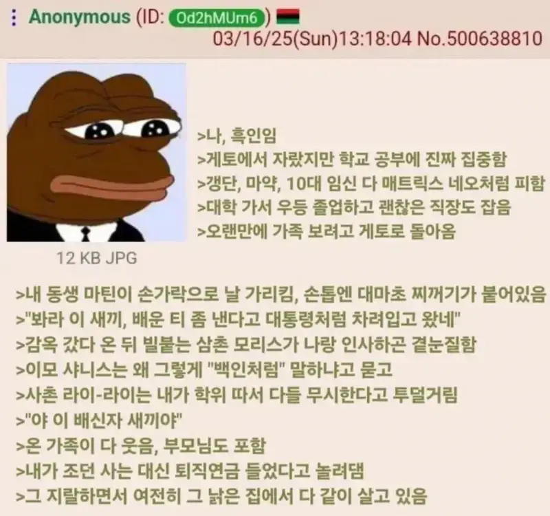 1785908150488172.webp
