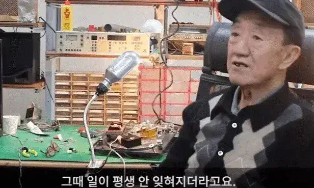 1785888776462687.webp