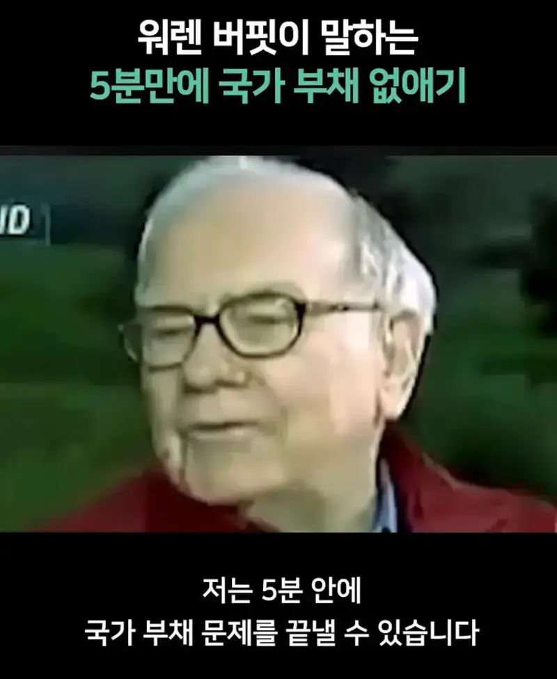 1785888439279460.webp