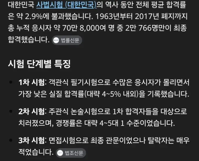 1785886210035142.webp