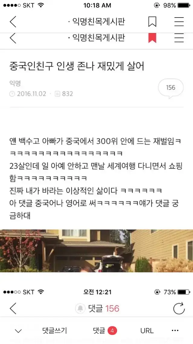 WuVXEi