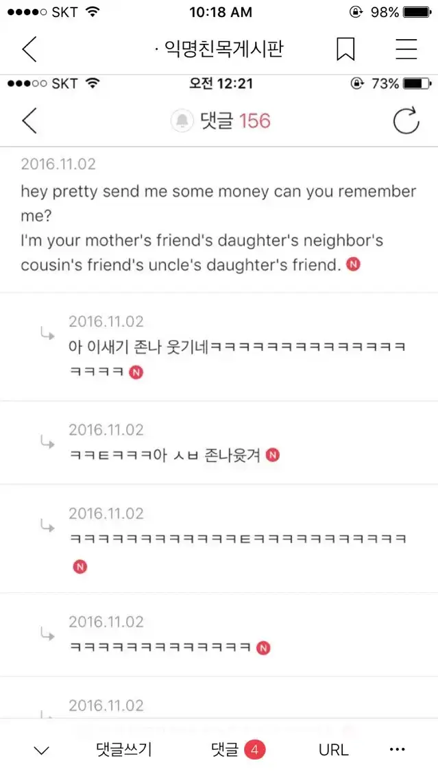 cyjyCJ