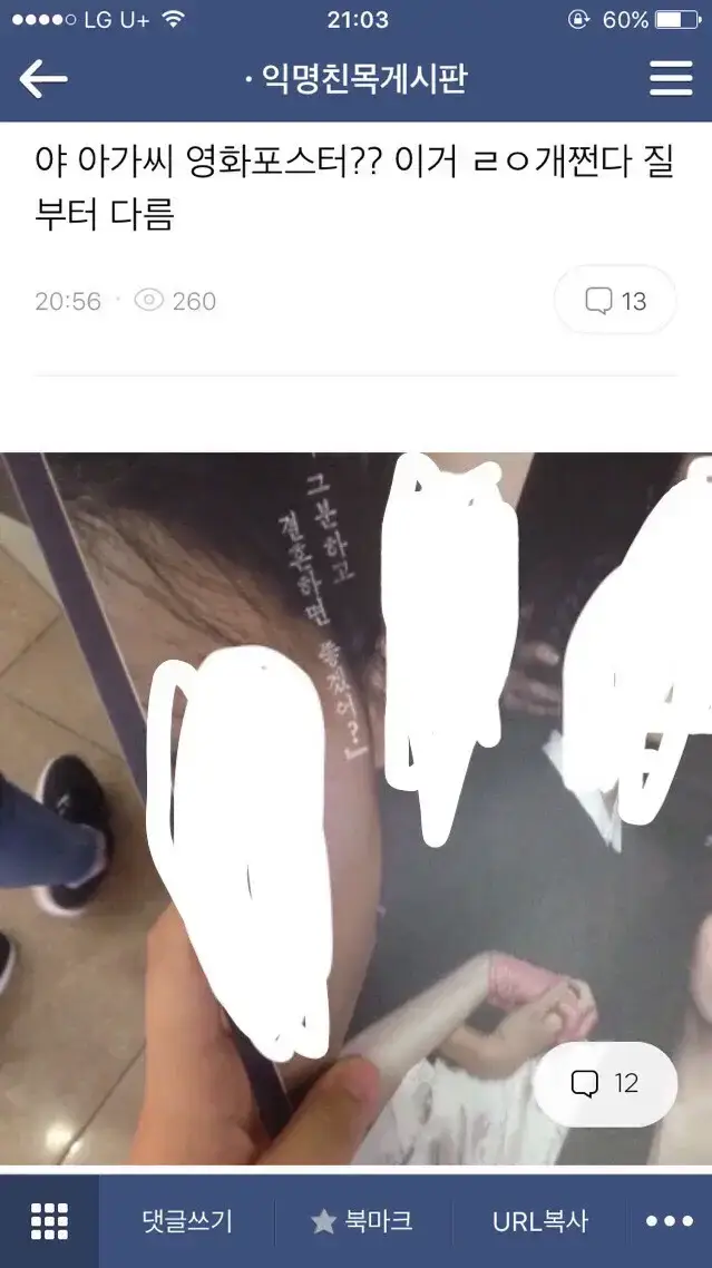 dJlHCX