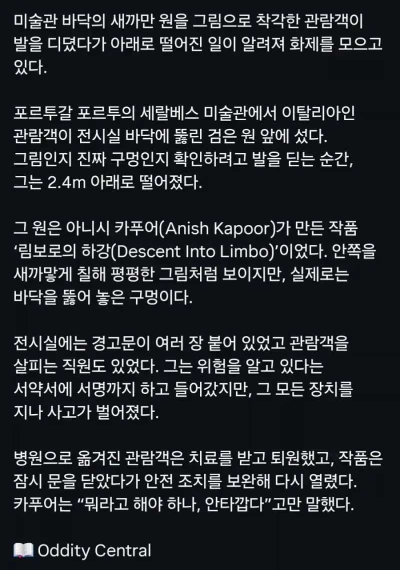 20260806190300_yeUhO8A74Z.webp