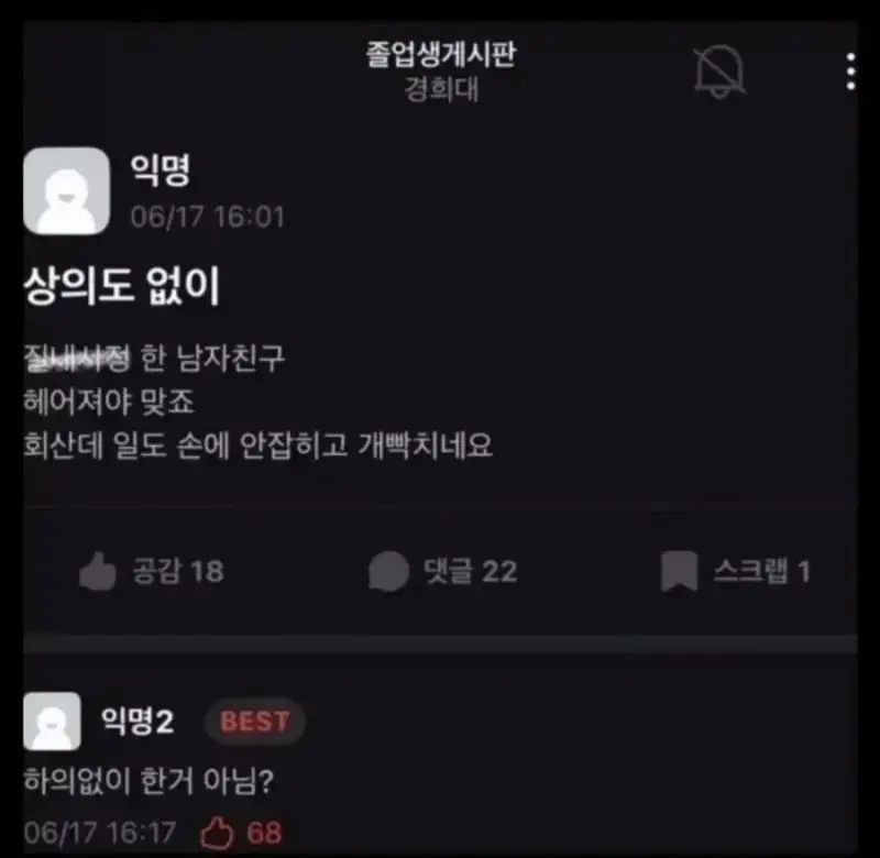 20260807144913_kEHYZPi24X.webp