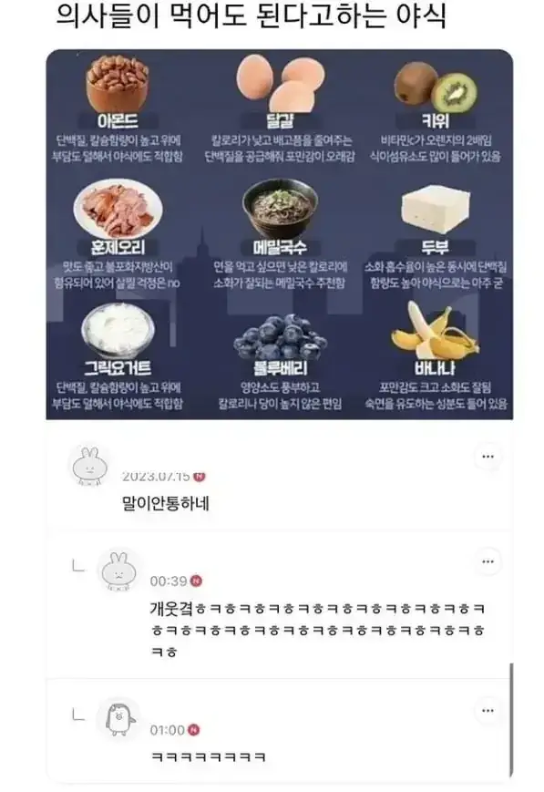 20260807130517_mit2DOQHhG.webp