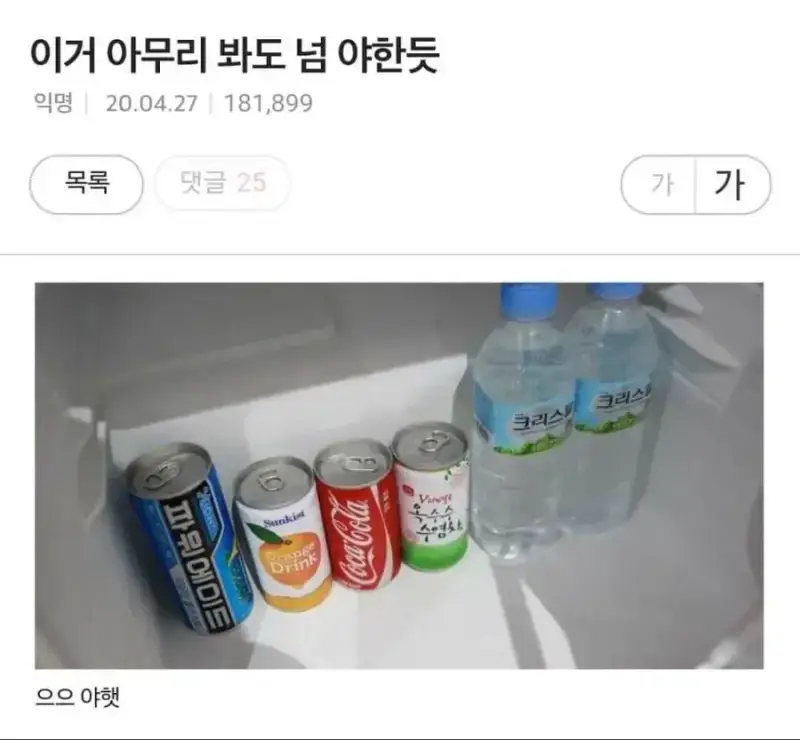 20260807113552_zu90pbgUNO.webp
