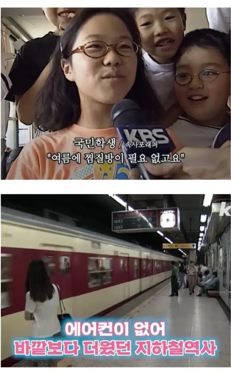 20260807113147_wdynaRASbc.webp