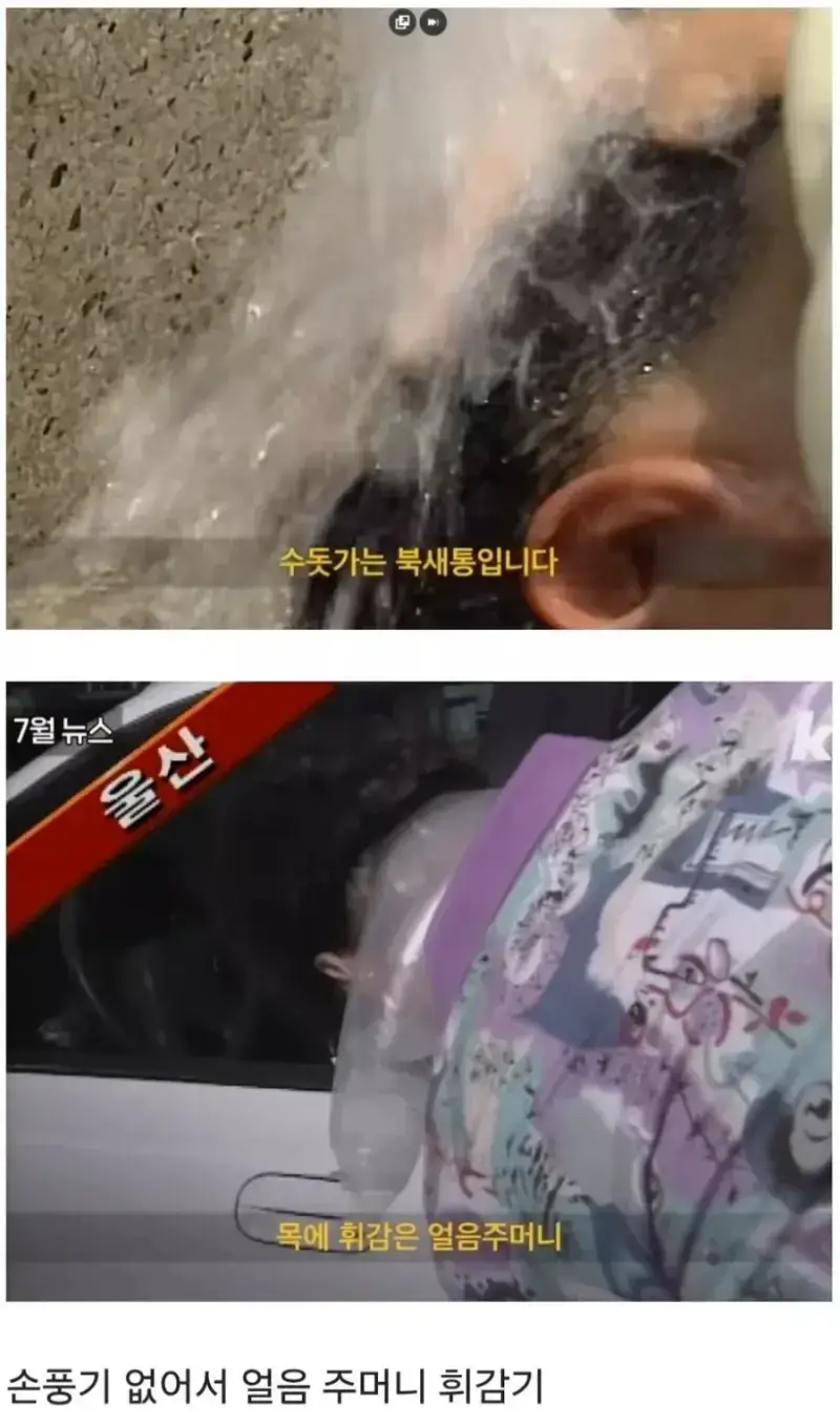 20260807113150_n2ko7DsWDN.webp