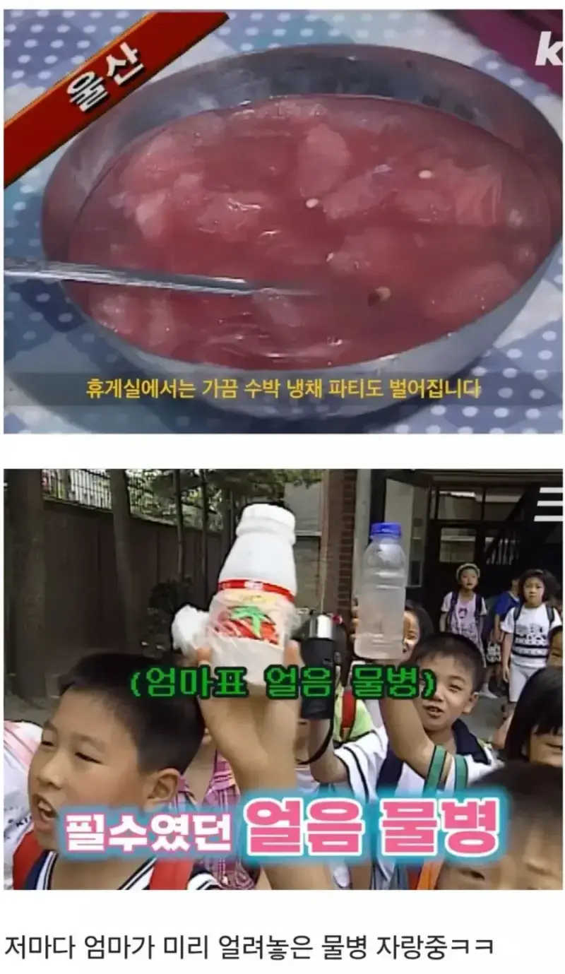 20260807113151_lJTgxvA2nw.webp