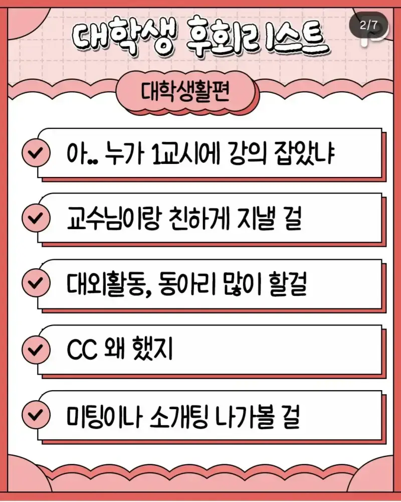 20260807100935_MJvzXgLBoX.webp