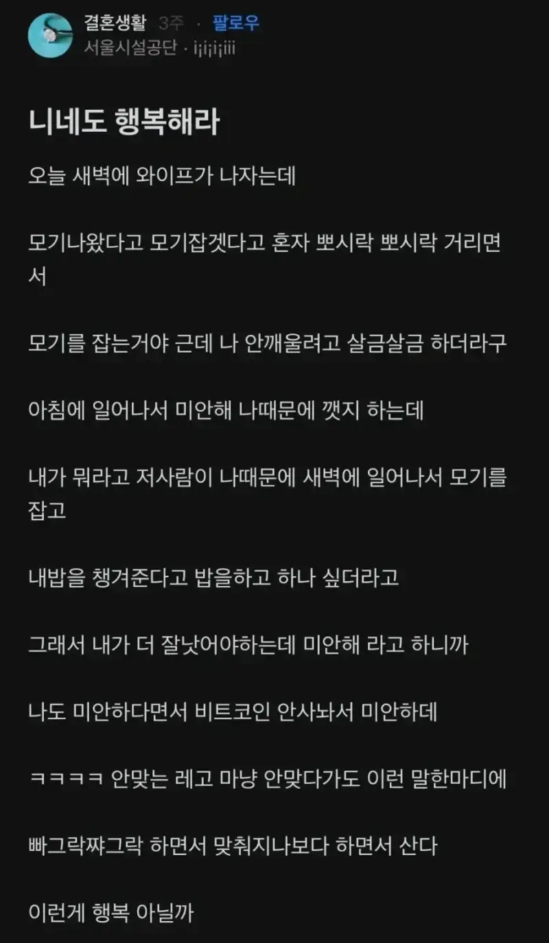 20260807210843_axok68rN0d.webp