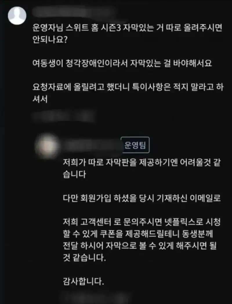 20260807210320_d8MUECvnKv.webp