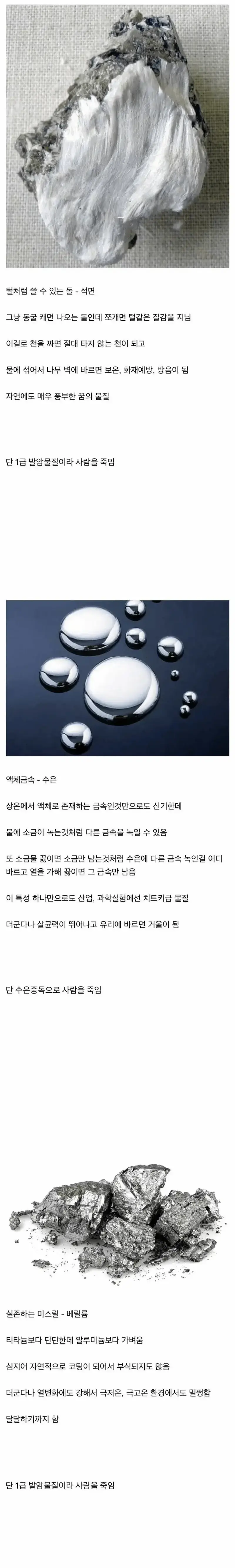 20260808121700_GmscgR6Egq.webp