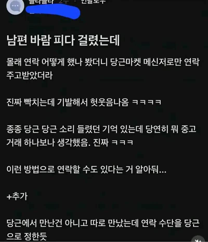 20260808110800_7PHQzWmvbU.webp