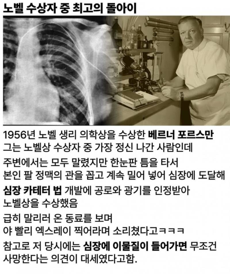 20260808160412_dJlowymyaJ.png
